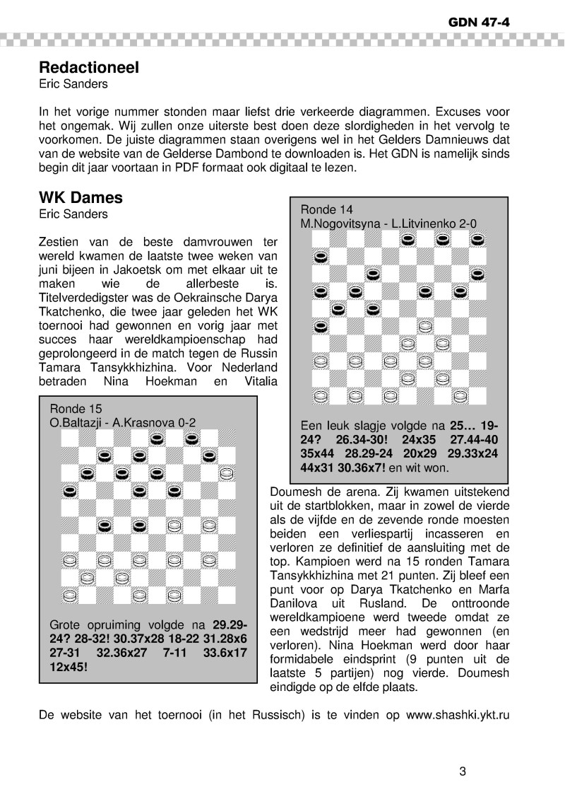 GDN_2007_4.pdf (pagina 3)