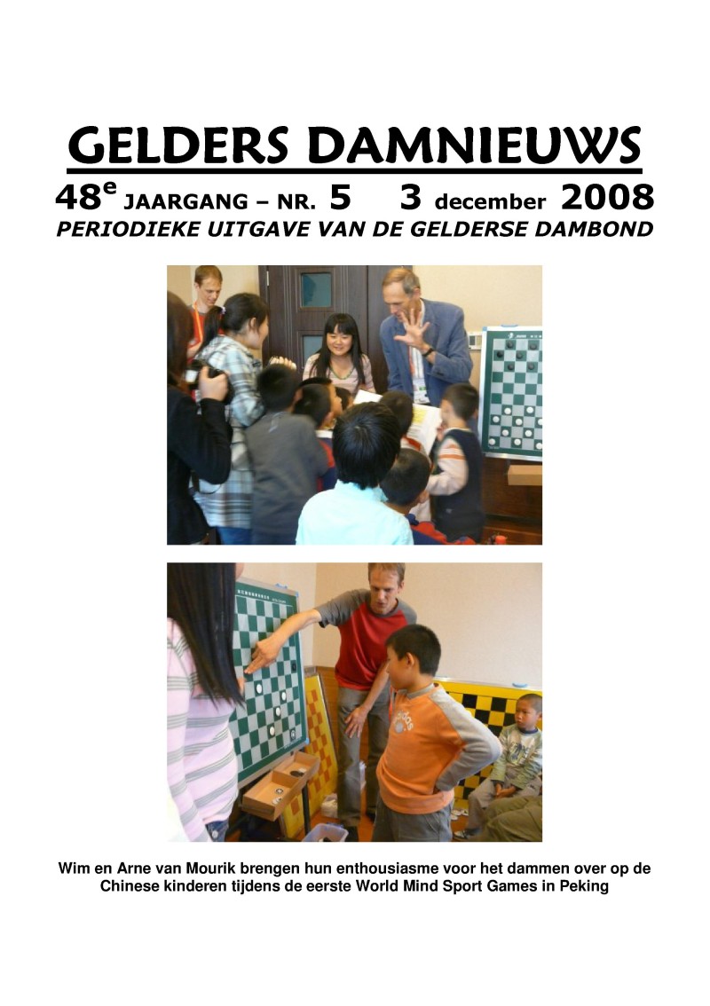 GDN_2008_5.pdf (pagina 1)